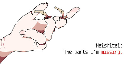 Cover art from Naishitai: The parts I'm missing.
