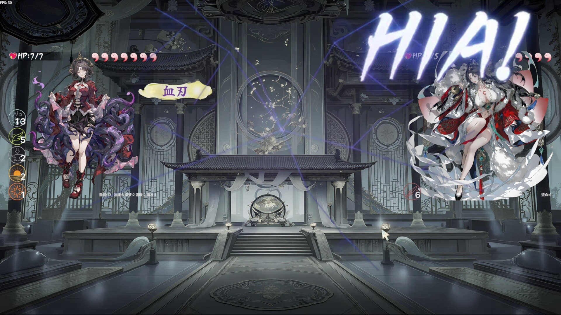 Red or Black: Poker Slay screenshot 3