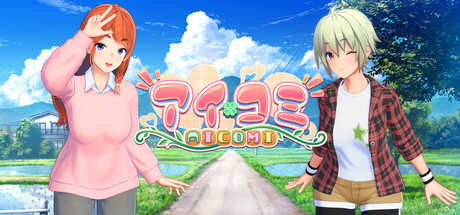 AICOMI
