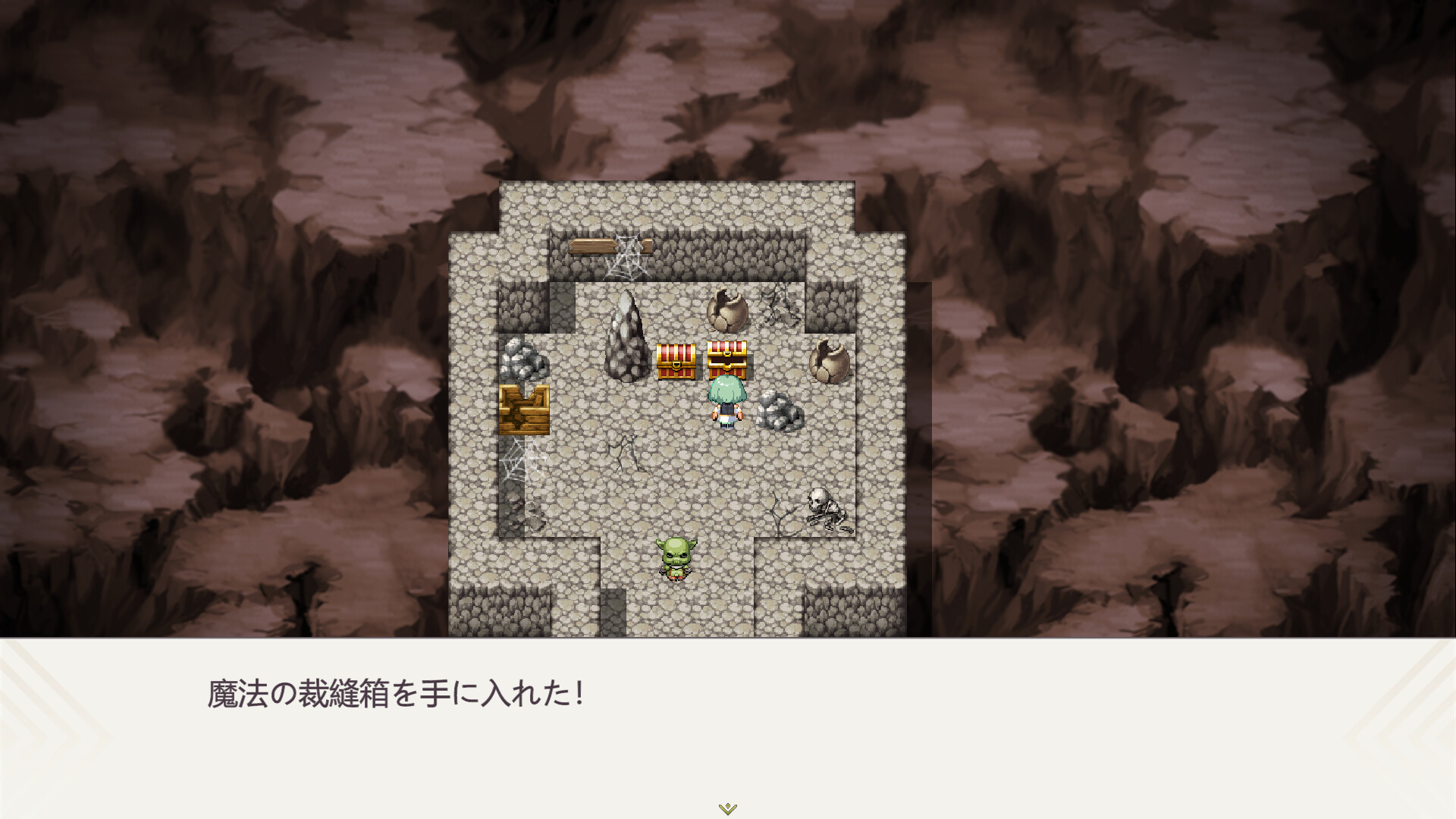 The Heroic Tale of Illumina: 0 screenshot 3