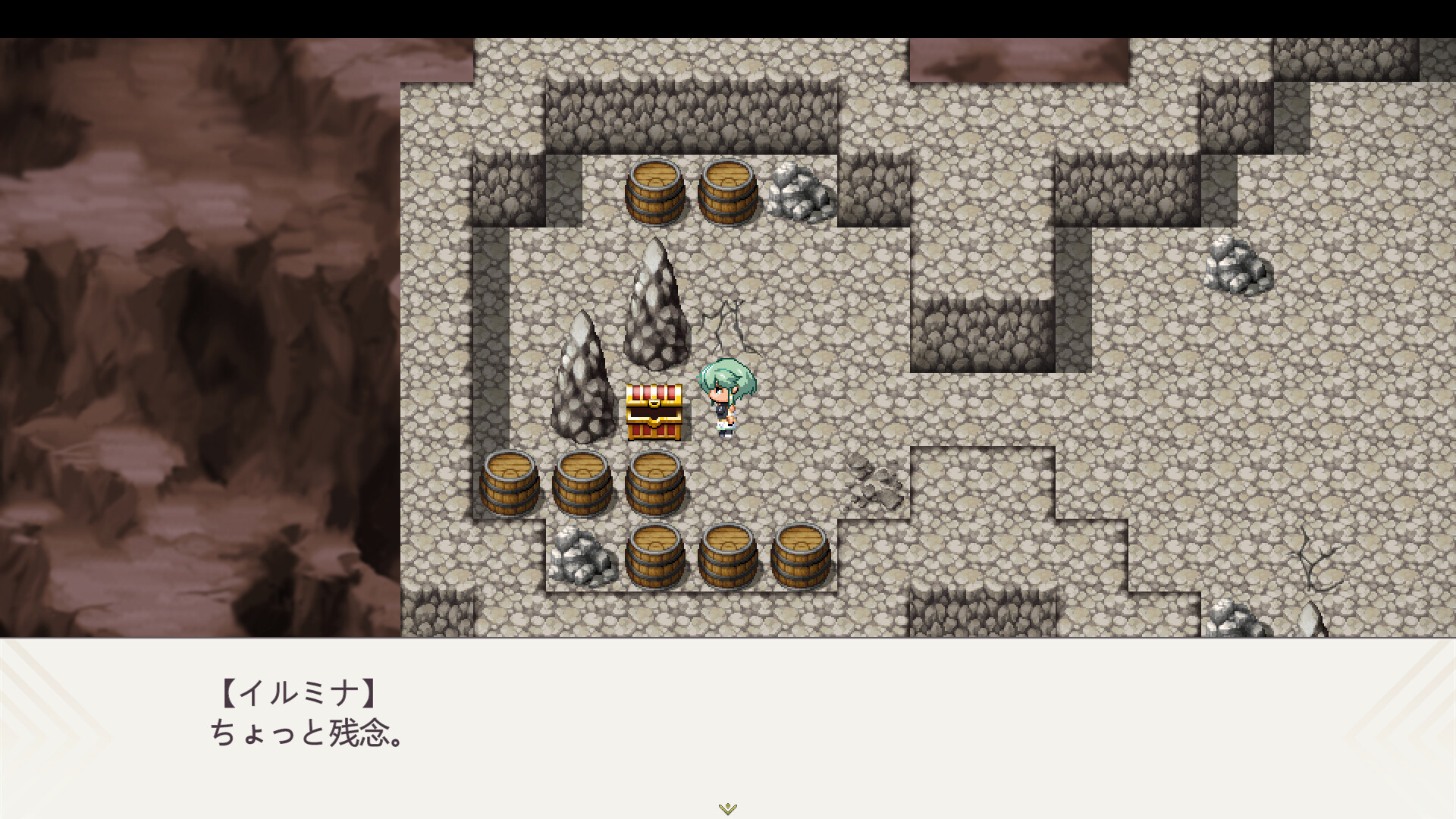 The Heroic Tale of Illumina: 0 screenshot 2