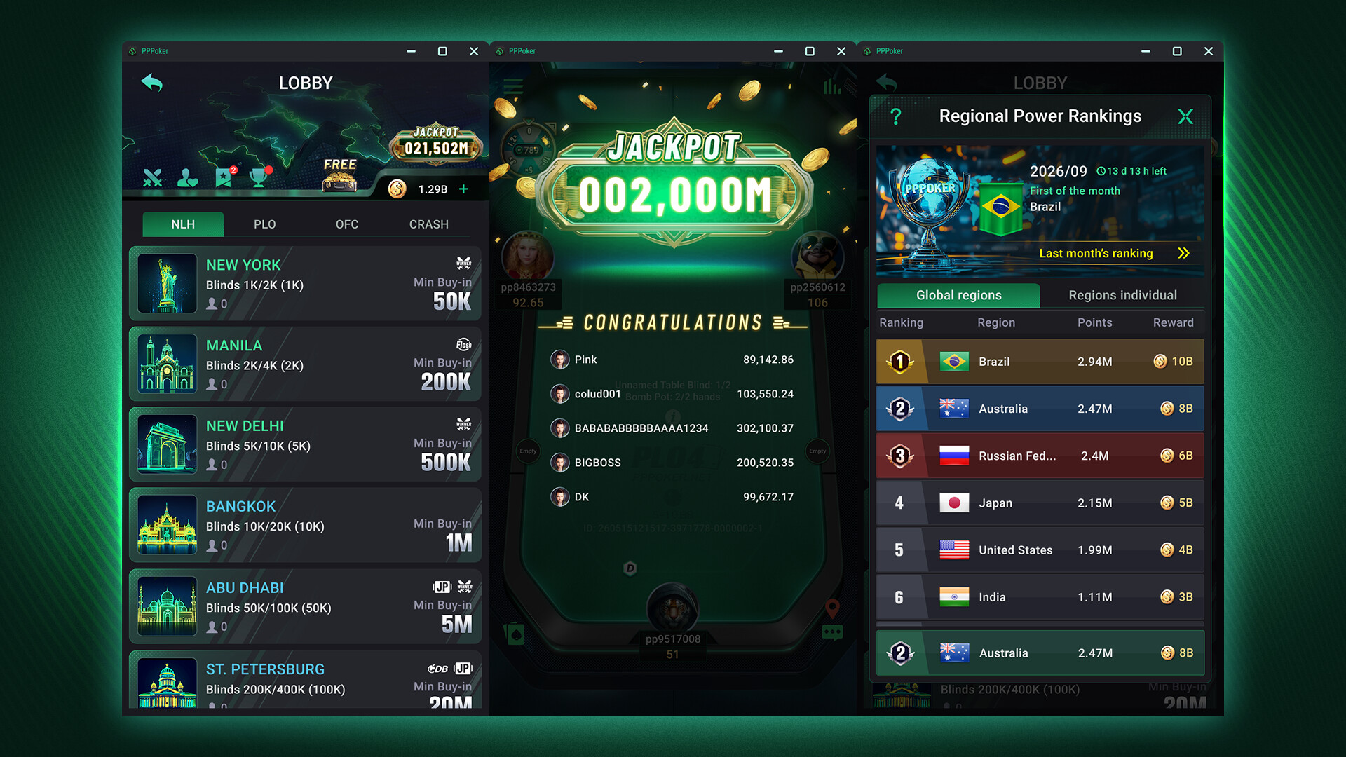 PPPoker screenshot 2
