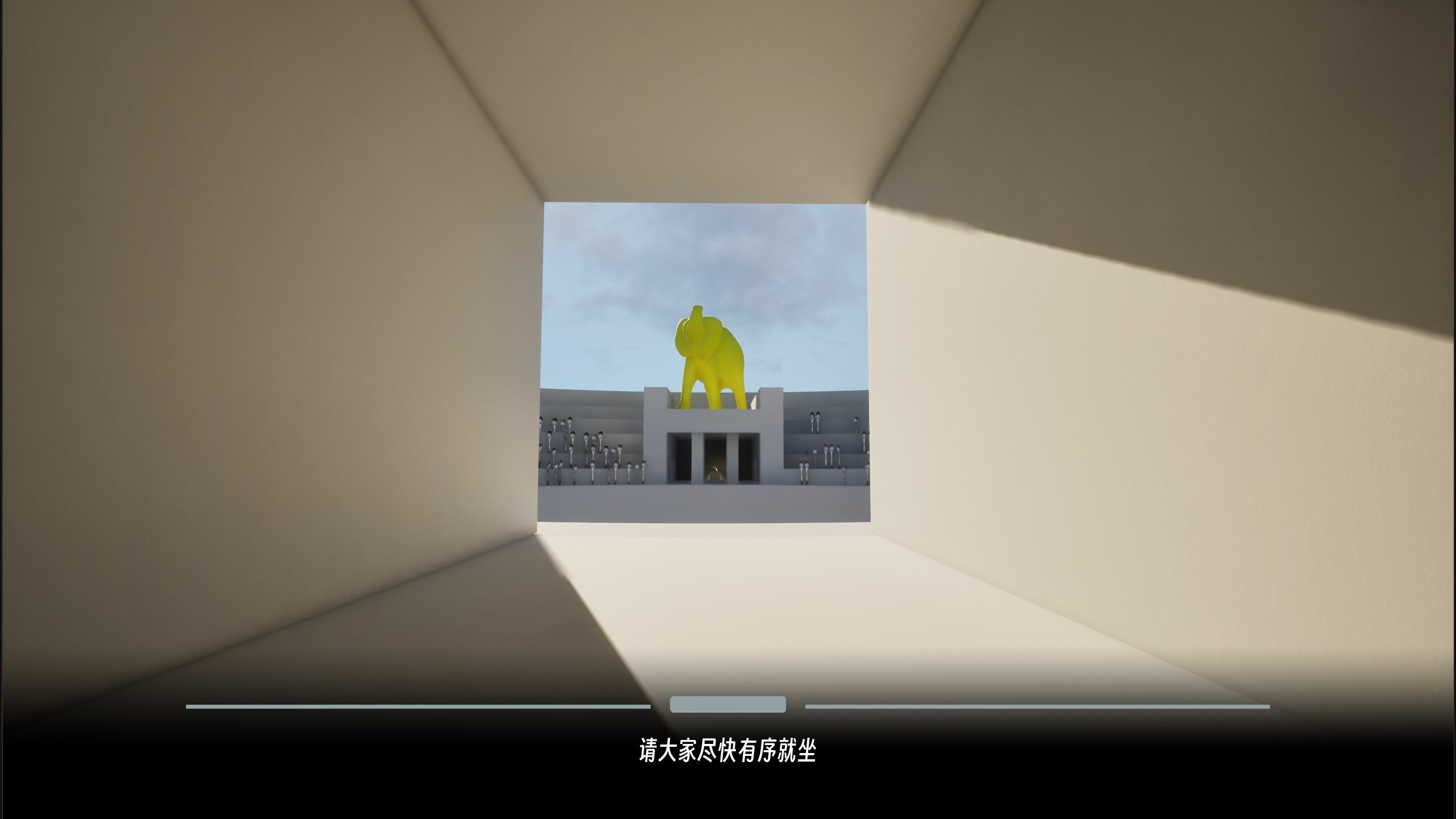 找勺子LOOKING for MYSPOON screenshot 4