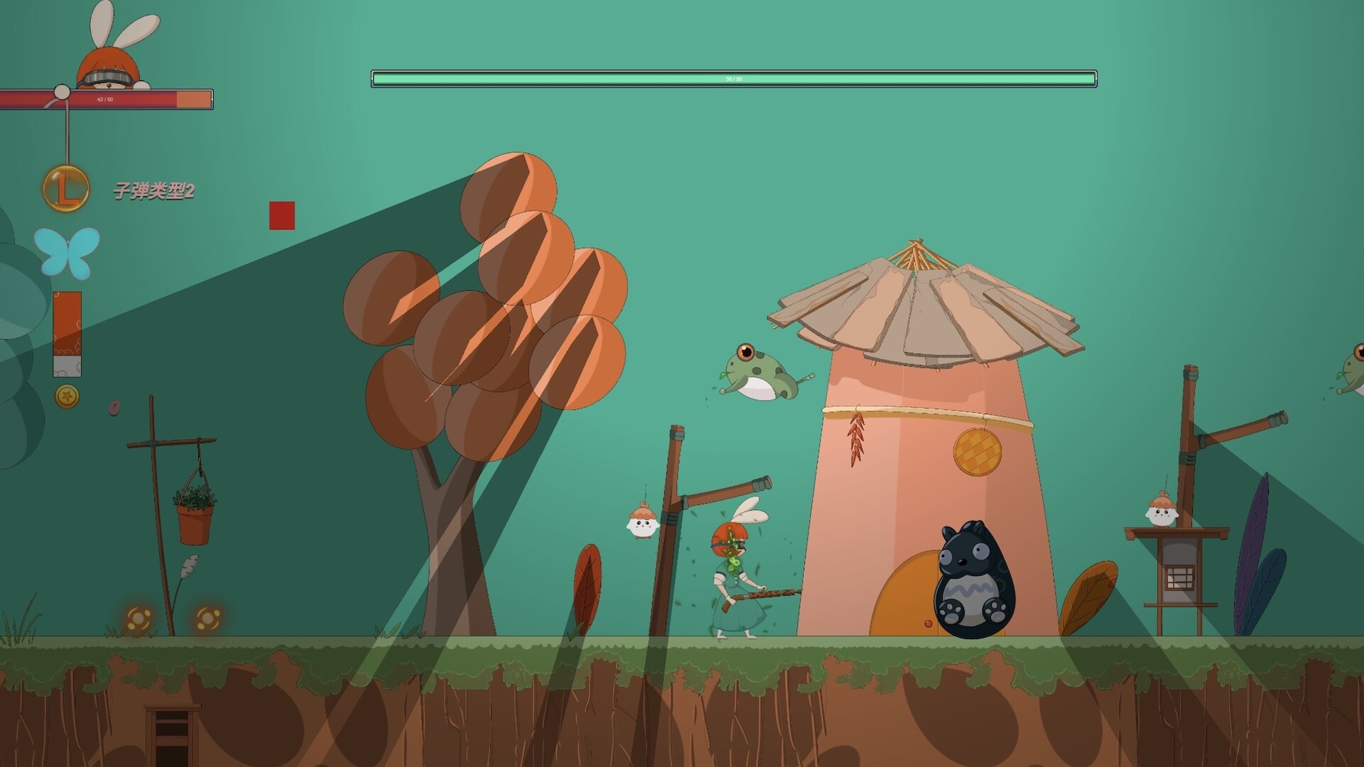 Cute Contra screenshot 3