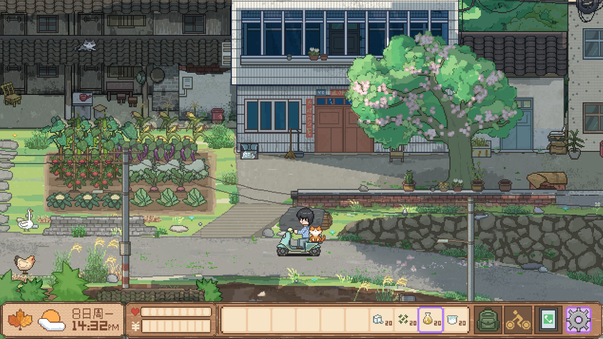 生生不息：烟火 screenshot 5
