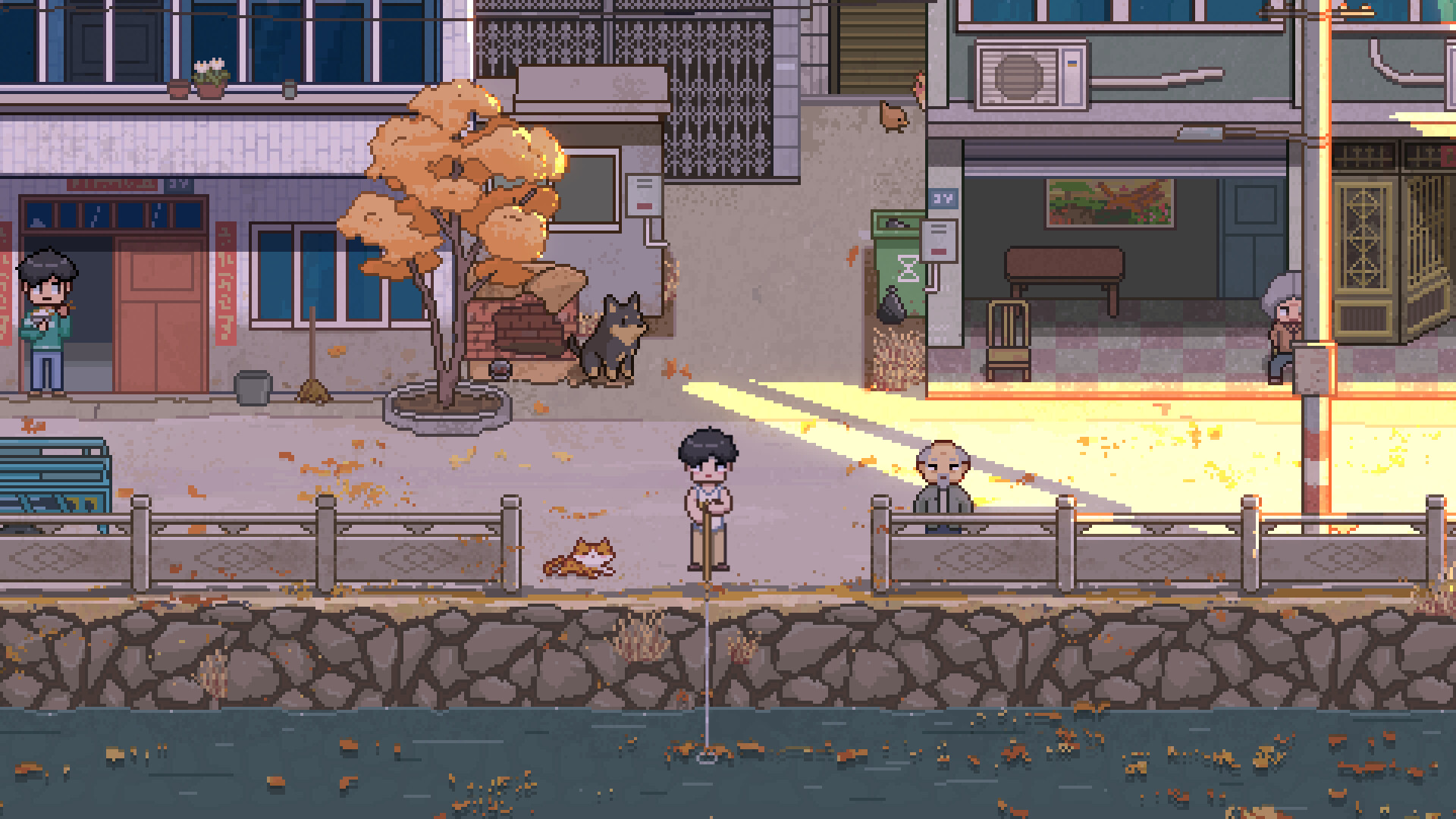 生生不息：烟火 screenshot 2