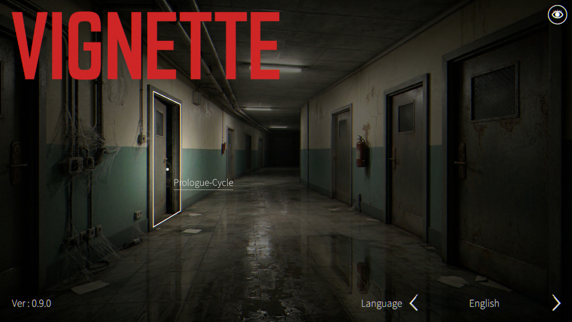 VIGNETTE trailer
