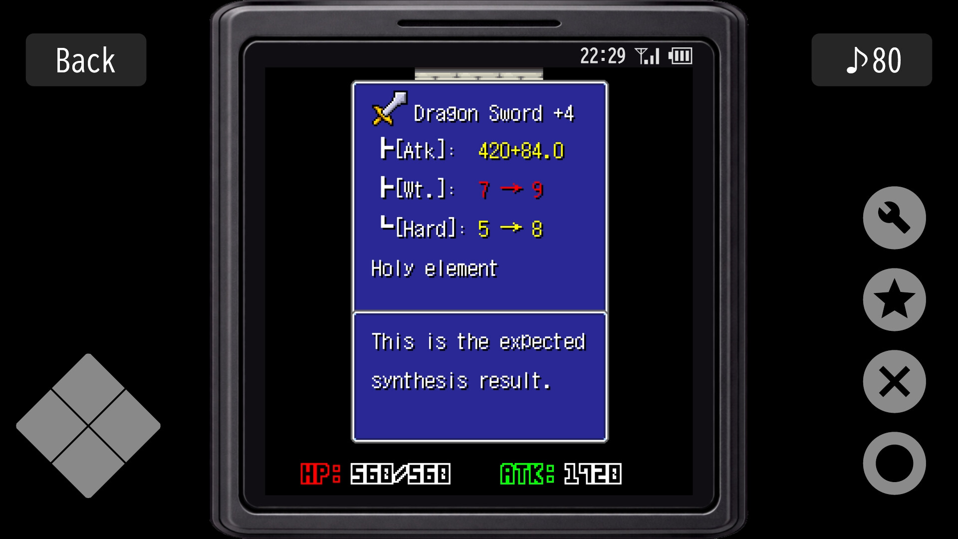 Revenger screenshot 4