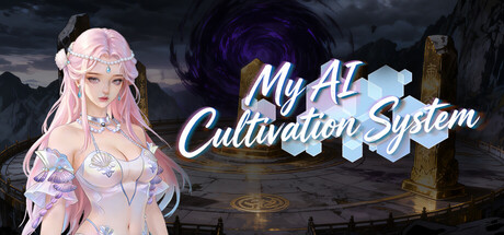 Cover art from My AI Cultivation System
