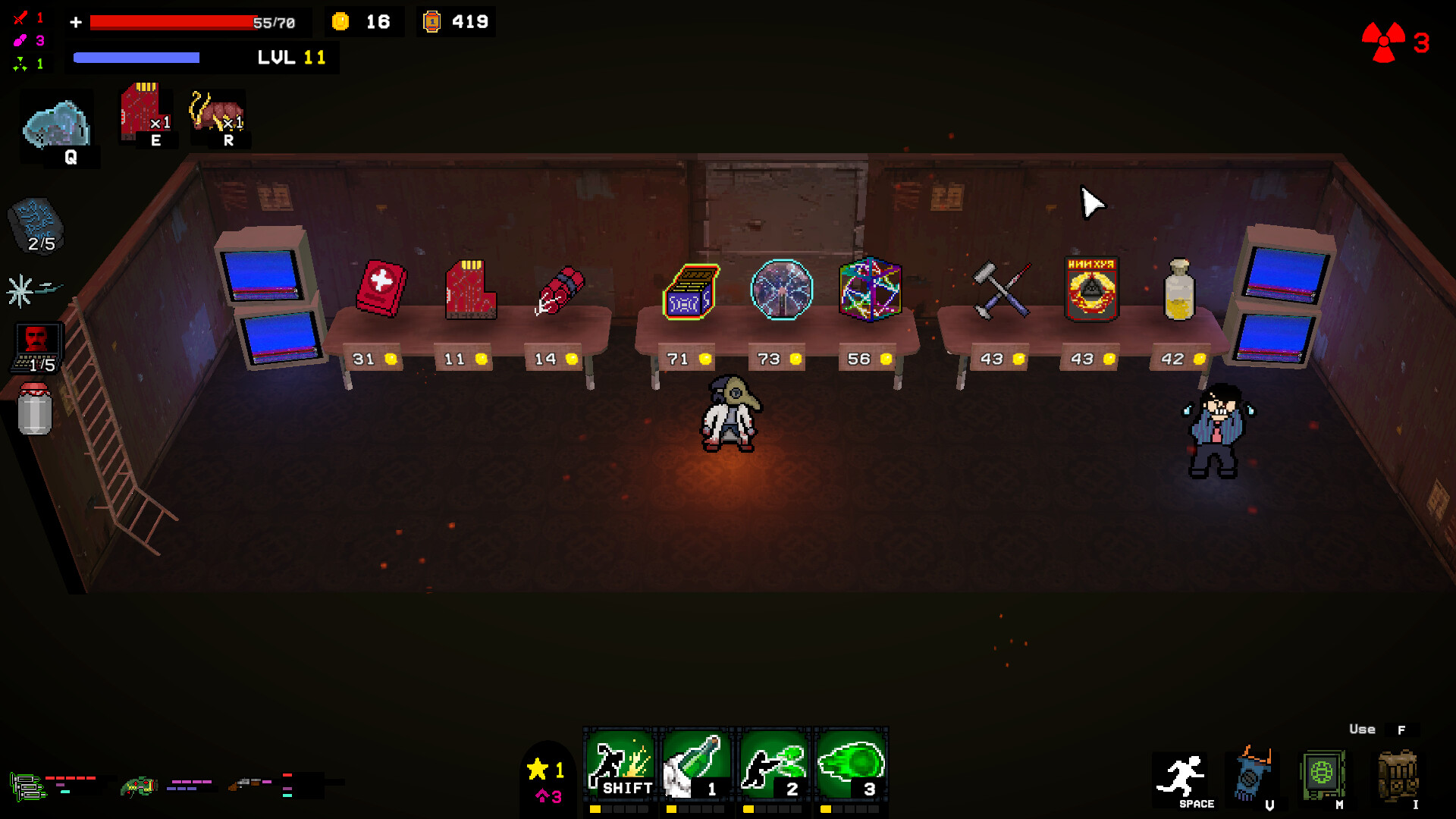 Screams Echo screenshot 4