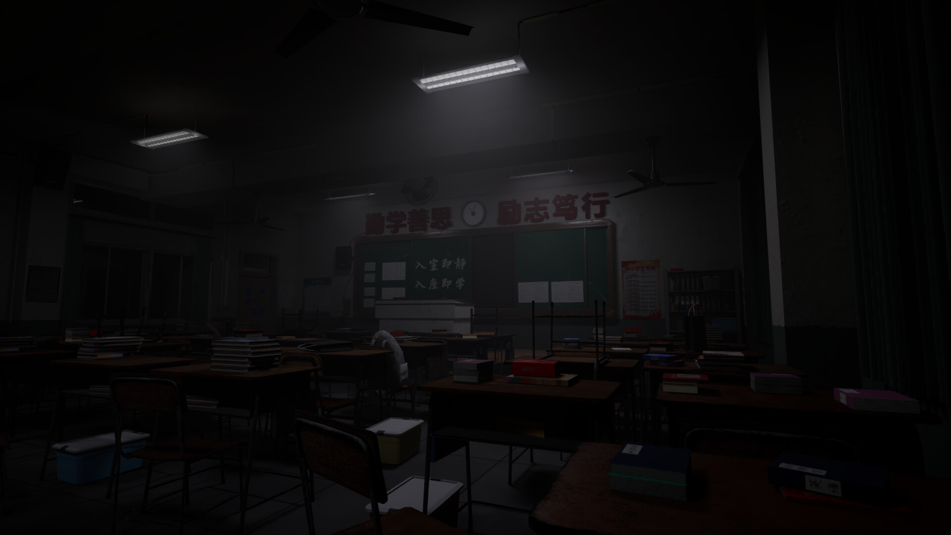 Uncanny Records：Echoes of the Past screenshot 1