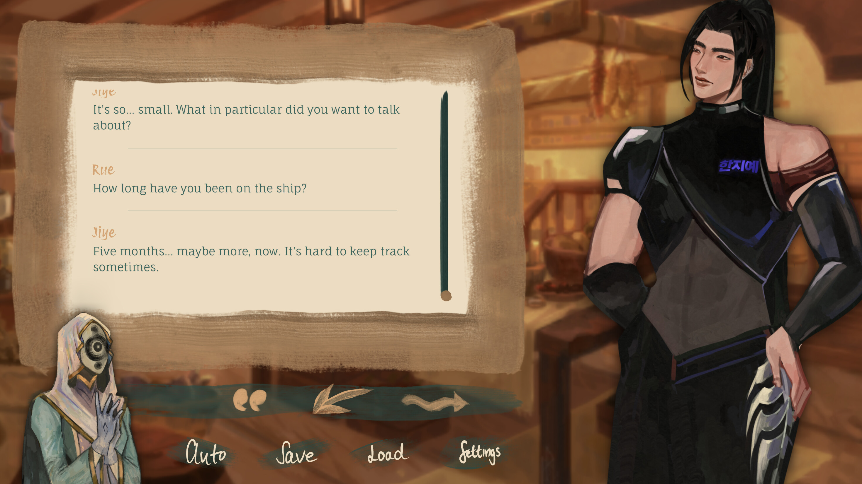 The Bitter End screenshot 5
