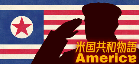 Americe
