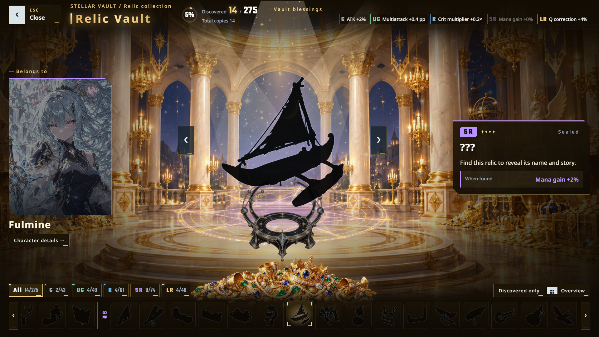 Starlit Archive: Idle Collector screenshot 4