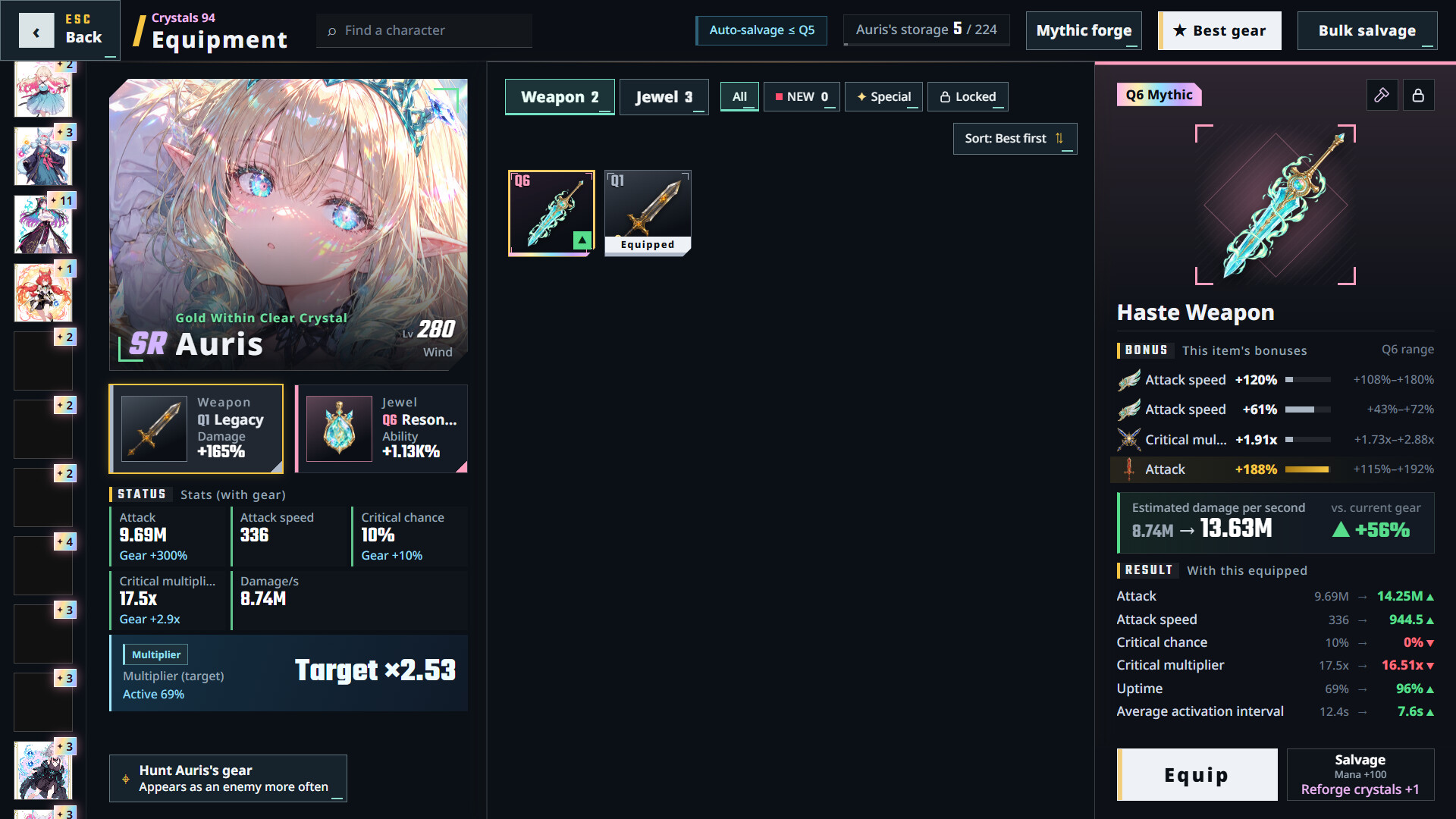 Starlit Archive: Idle Collector screenshot 3