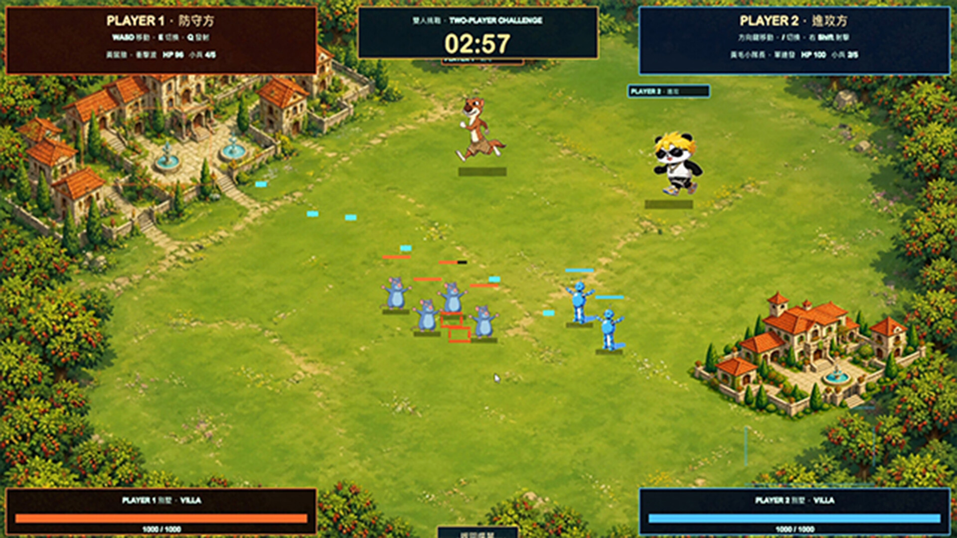 Fancy Farm Brawl screenshot 2