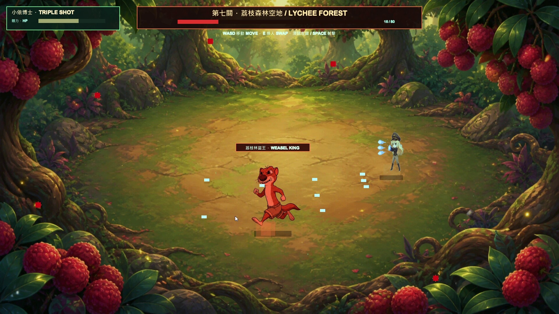 Fancy Farm Brawl screenshot 5