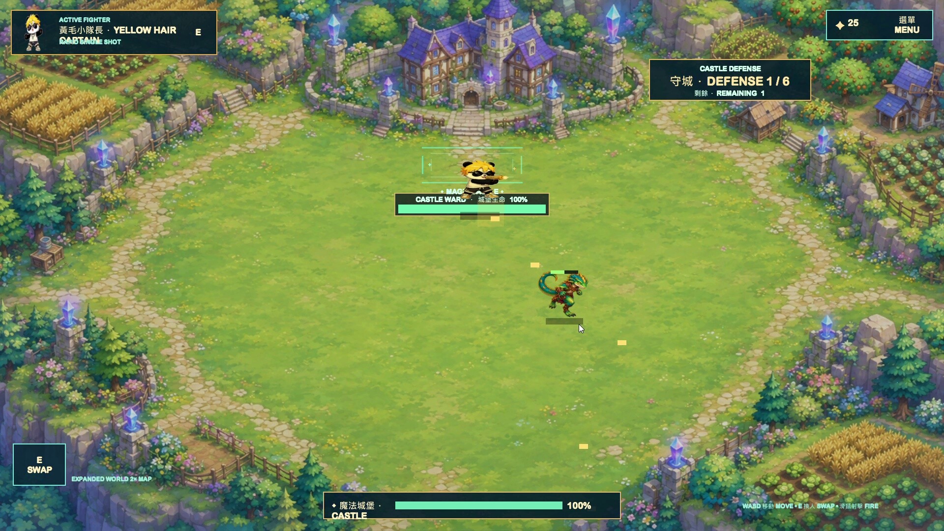 Fancy Farm Brawl screenshot 3