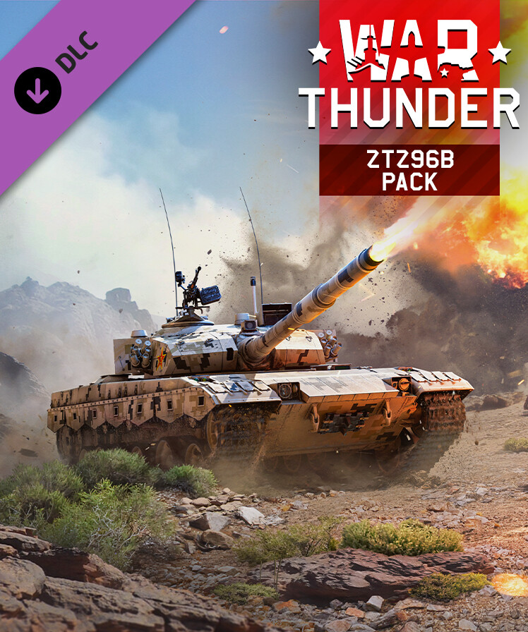 War Thunder - ZTZ96B Pack