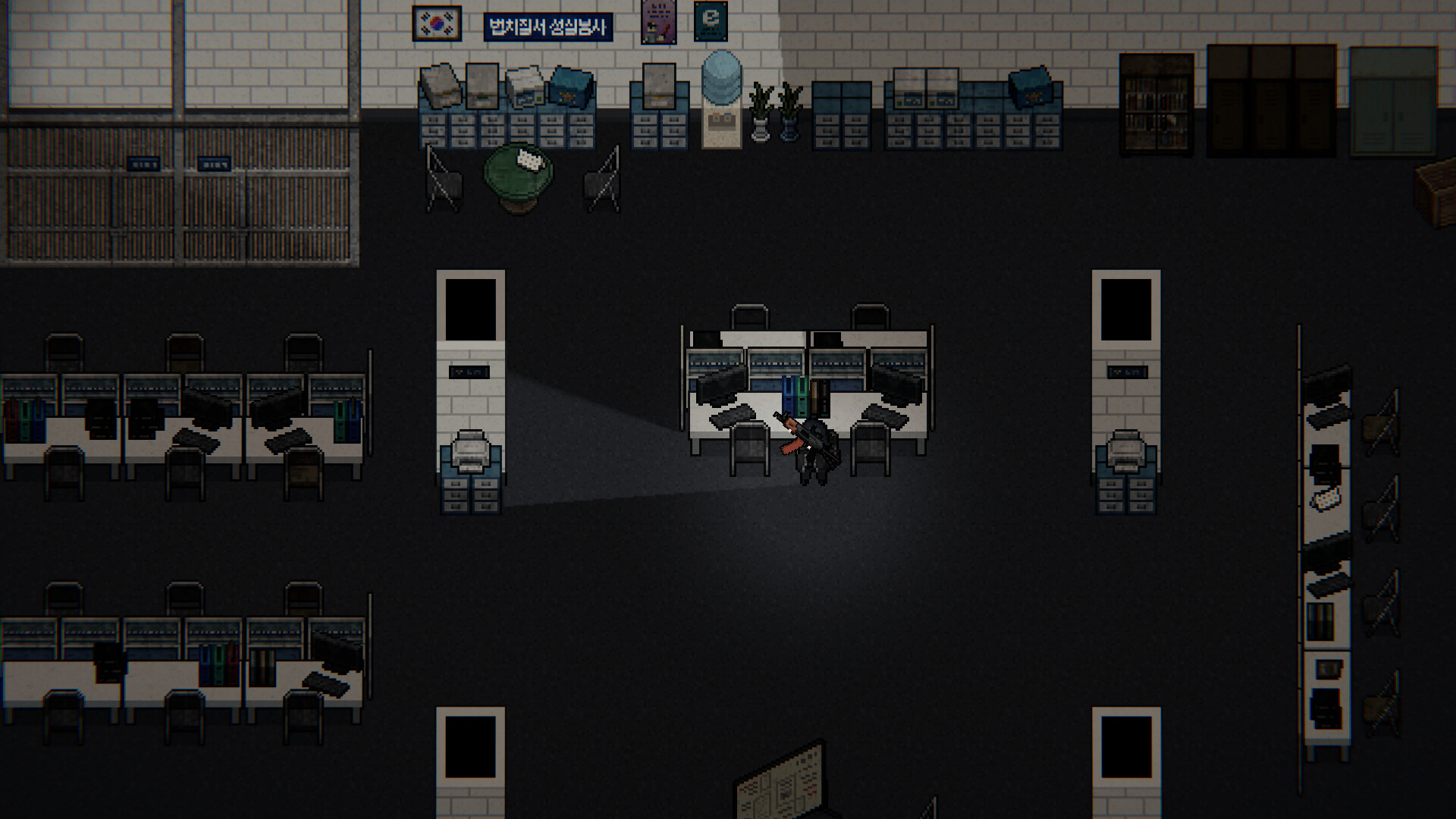 HollowCity:EscapeFromSeoul screenshot 2