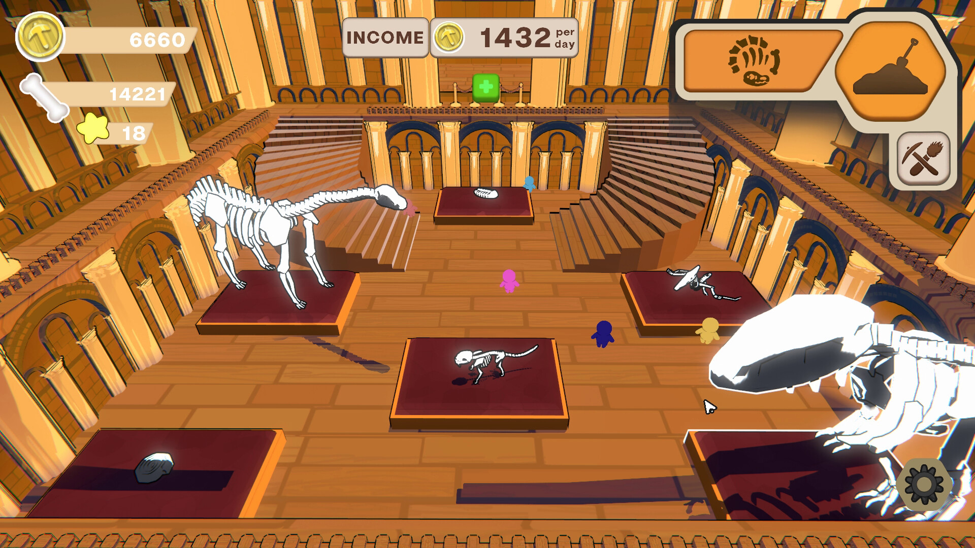 Incredigble screenshot 2