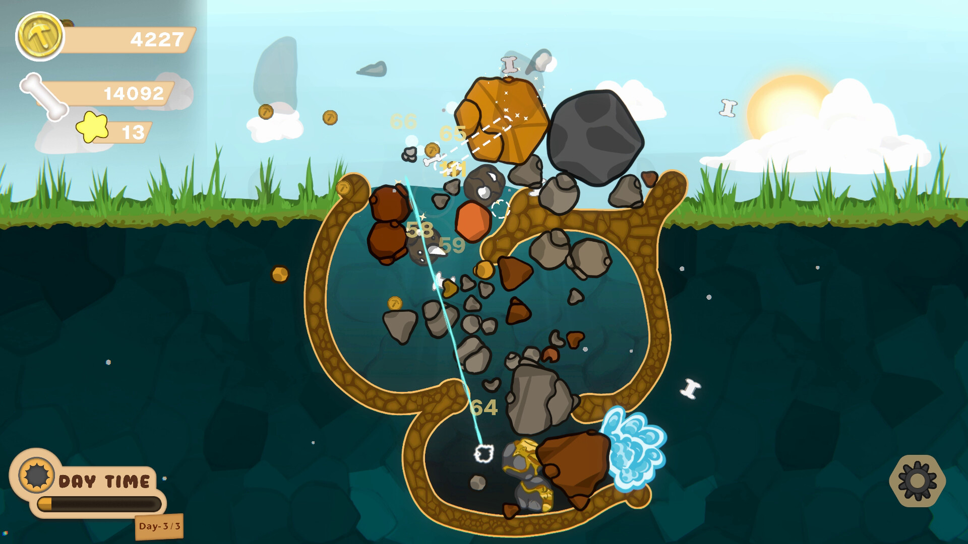Incredigble trailer