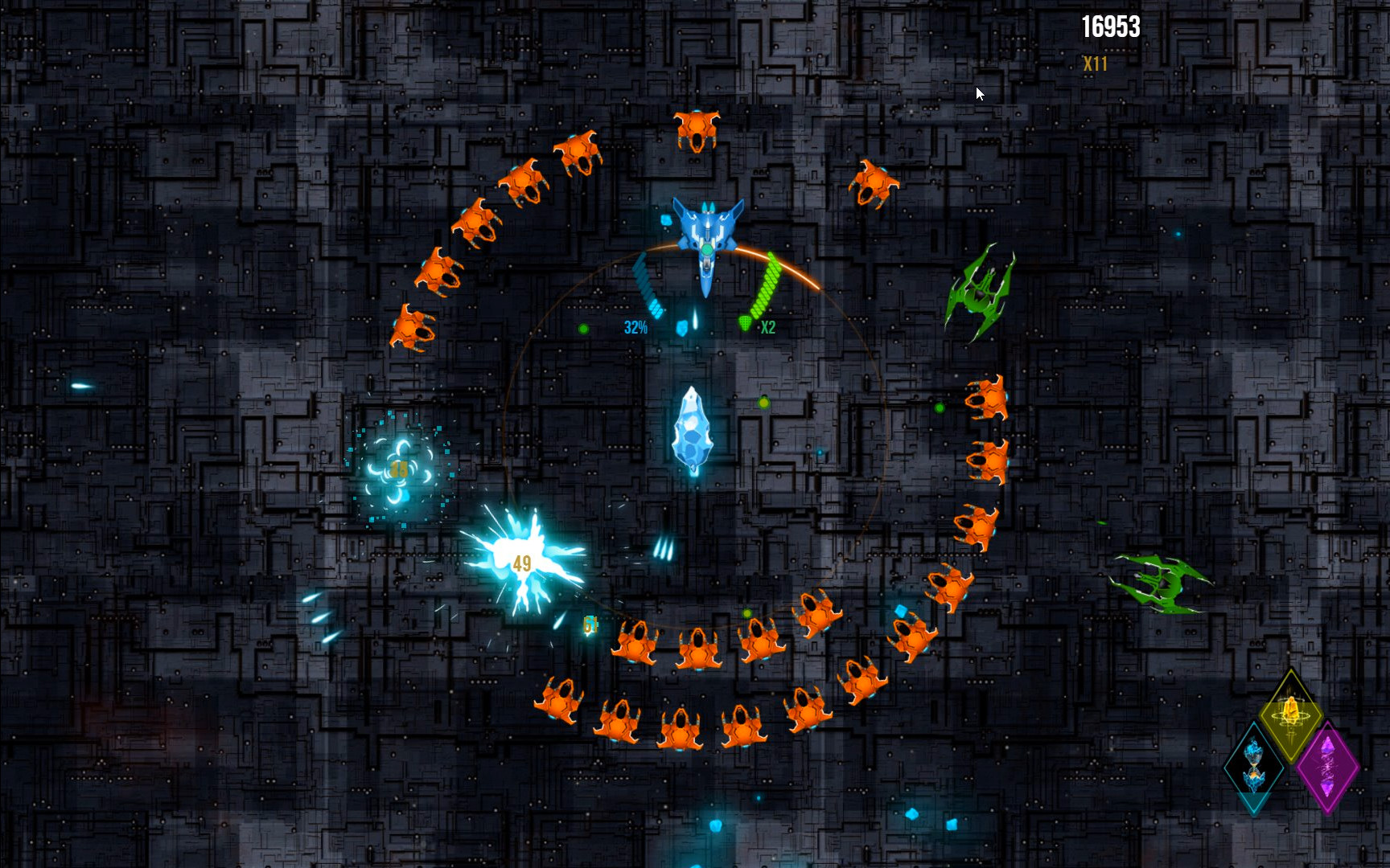 Prism screenshot 4