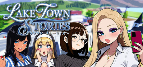 Cover art from Lake Town Stories