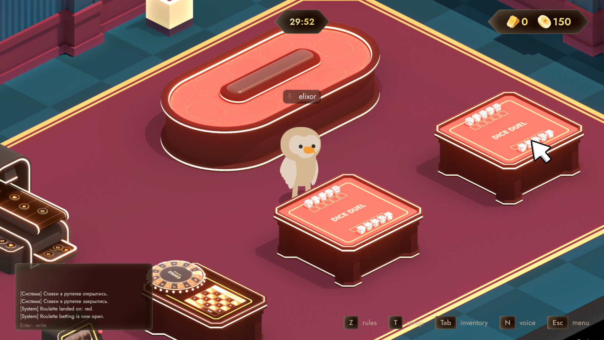 Riskline trailer