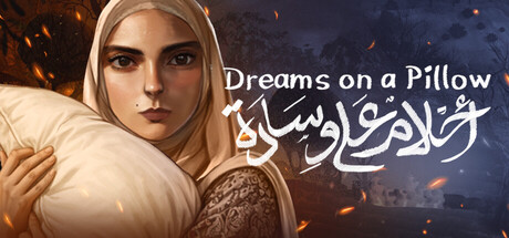 Cover art from Dreams on a Pillow