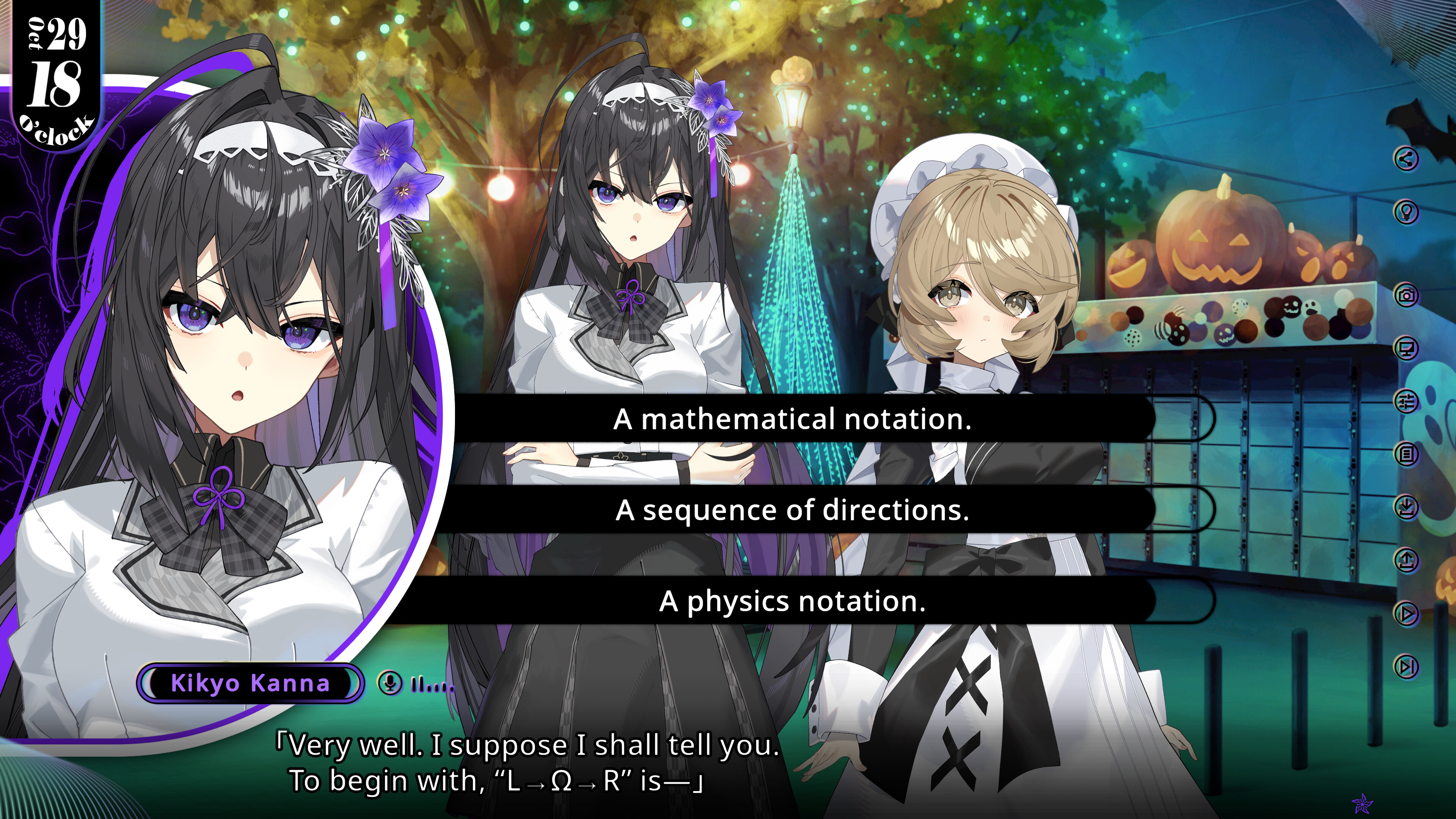 ESTELLA - The Sin of Time - screenshot 3