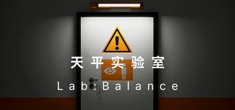 Cover art from Lab: Balance