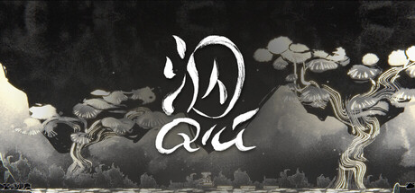 Qiú 泅