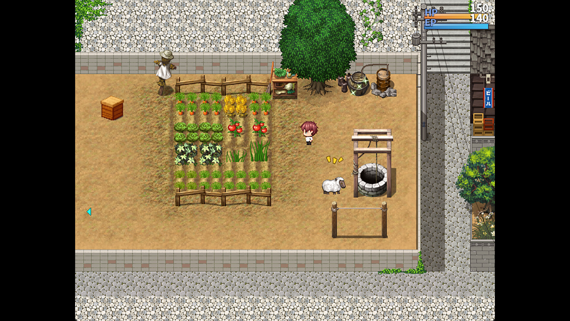 Kawashima Internship ~A Boy's Isolated Island Life~ screenshot 4