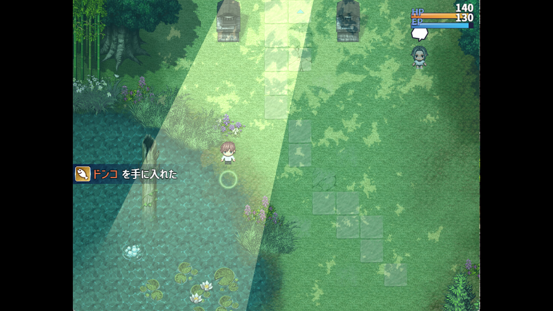 Kawashima Internship ~A Boy's Isolated Island Life~ screenshot 5