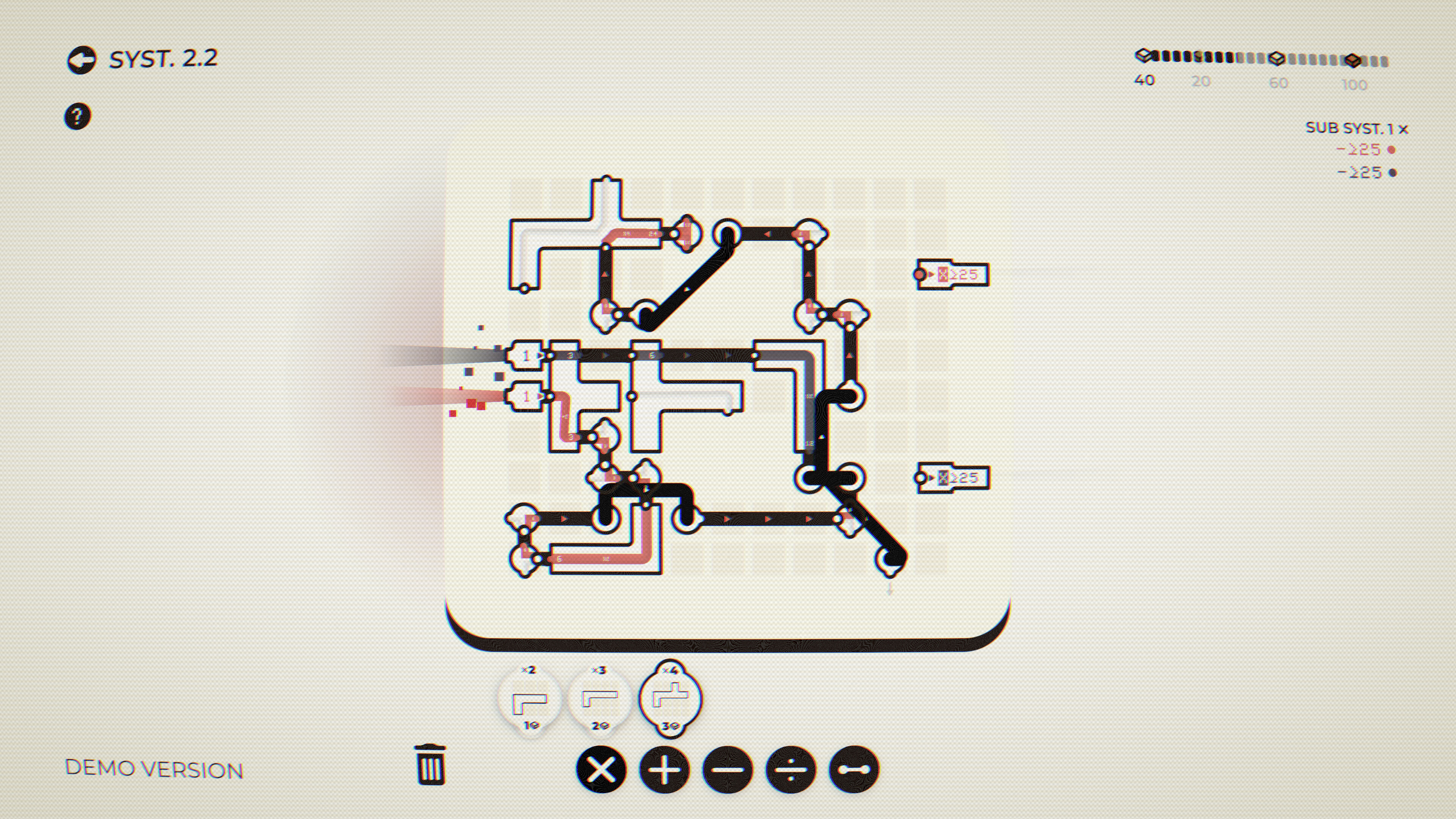 Criterion screenshot 5
