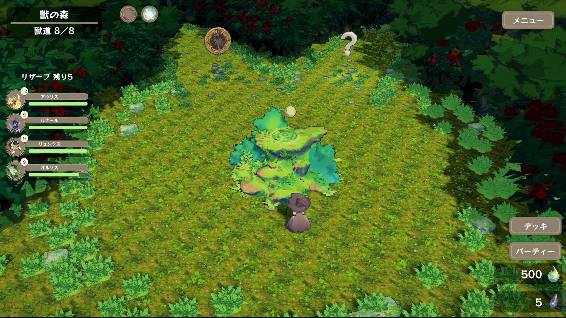 Spirit Dungeon trailer