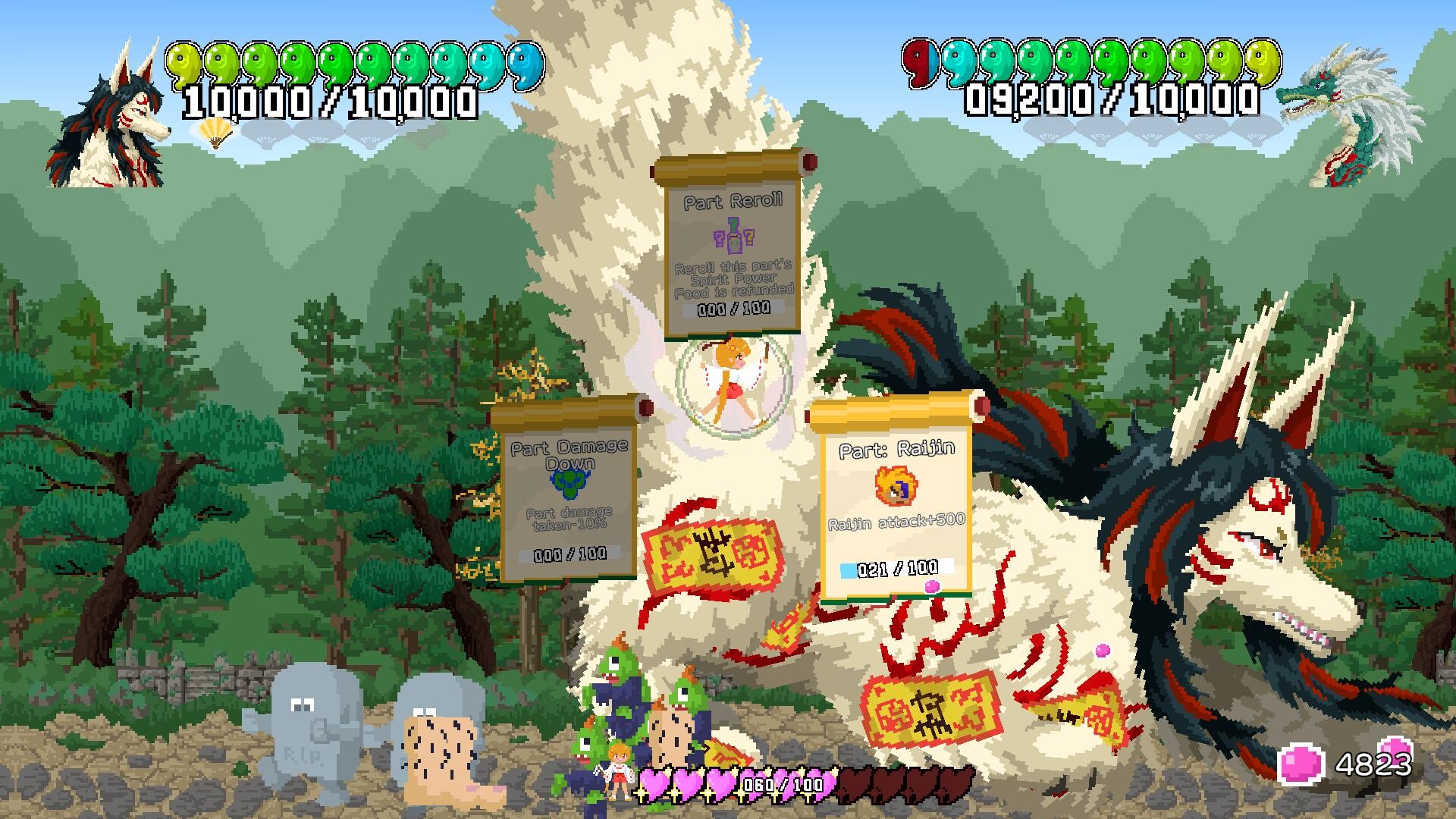 Battle of the Kyoshin screenshot 5