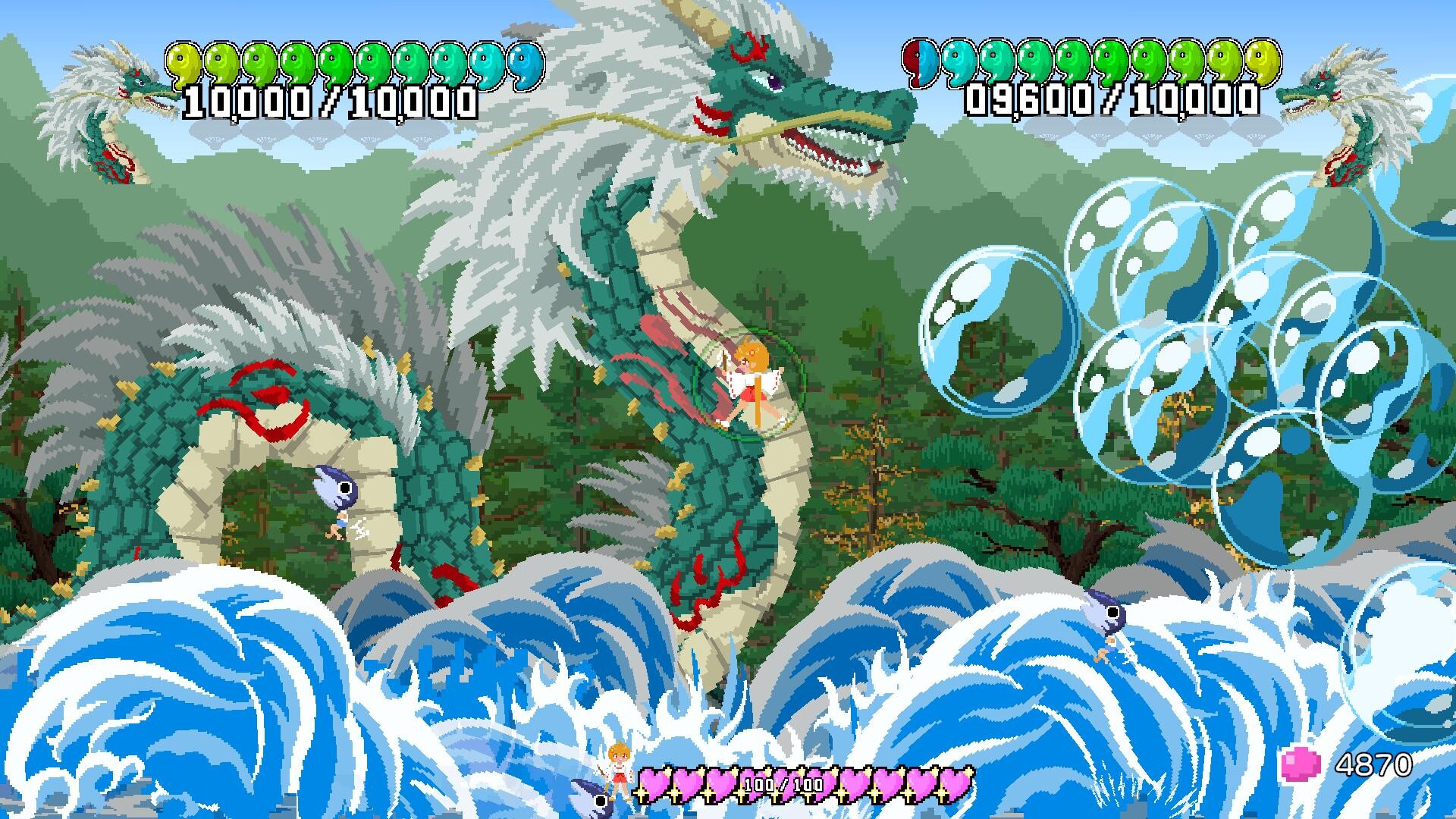 Battle of the Kyoshin screenshot 3