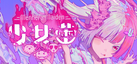 Cover art from Menhera Maiden