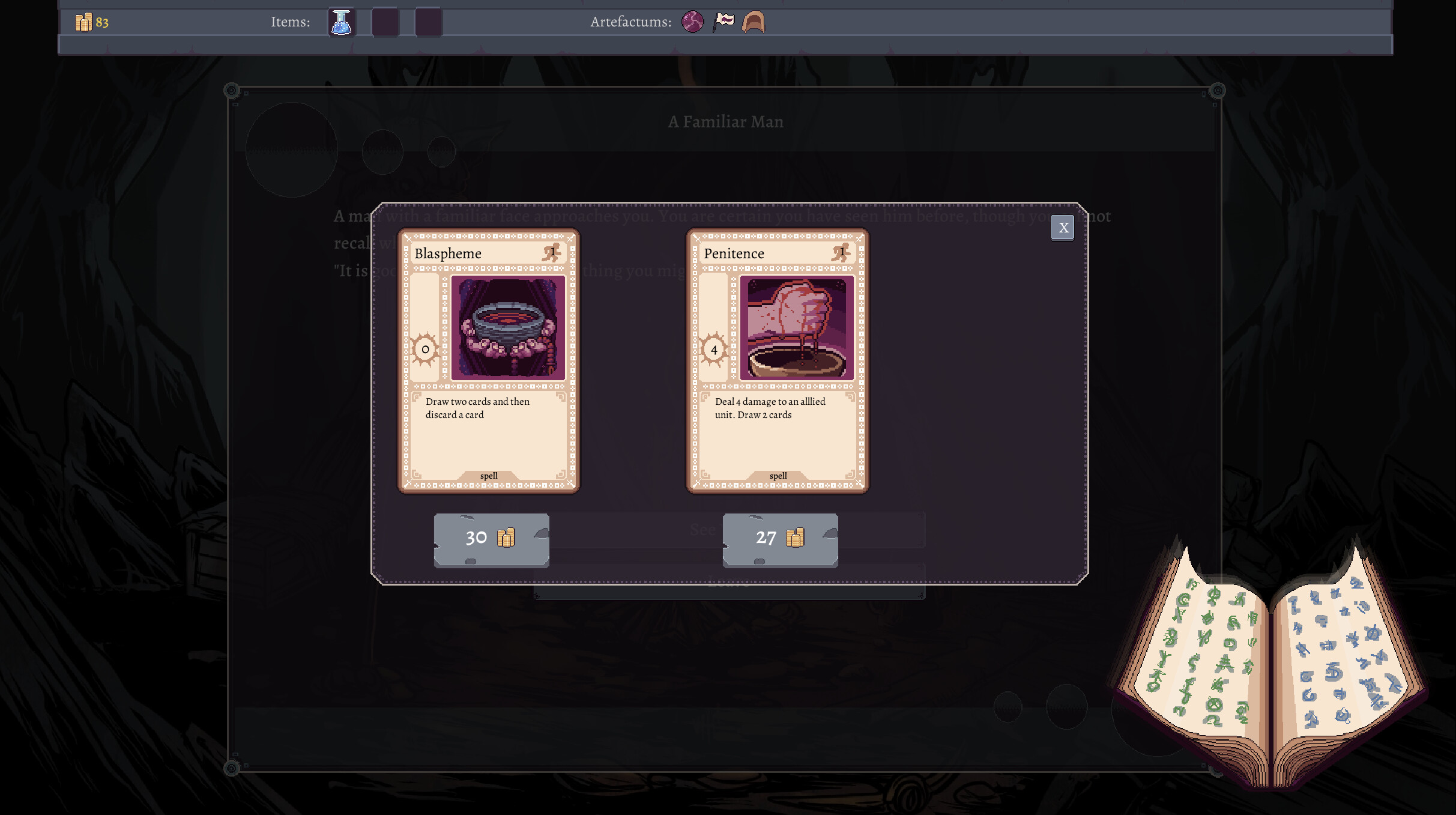Scry screenshot 4