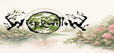 Cover art from Wisp & Willow