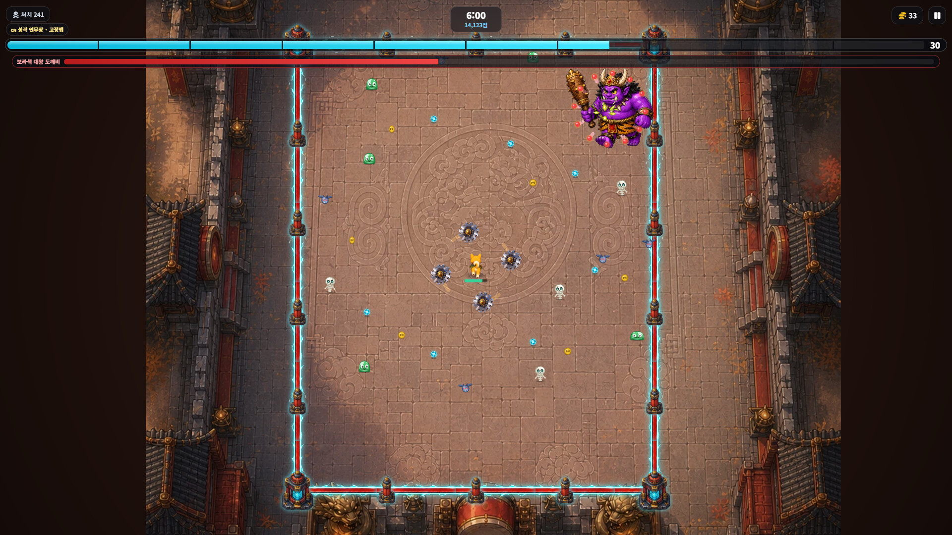 Pixel Puppy Adventure screenshot 5