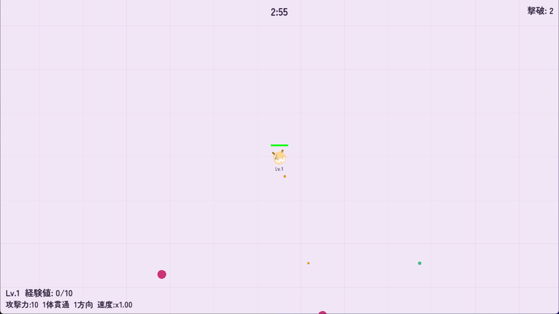 あれぐろもるとがいきのこるゲーム trailer