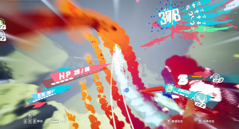 Trailer poster