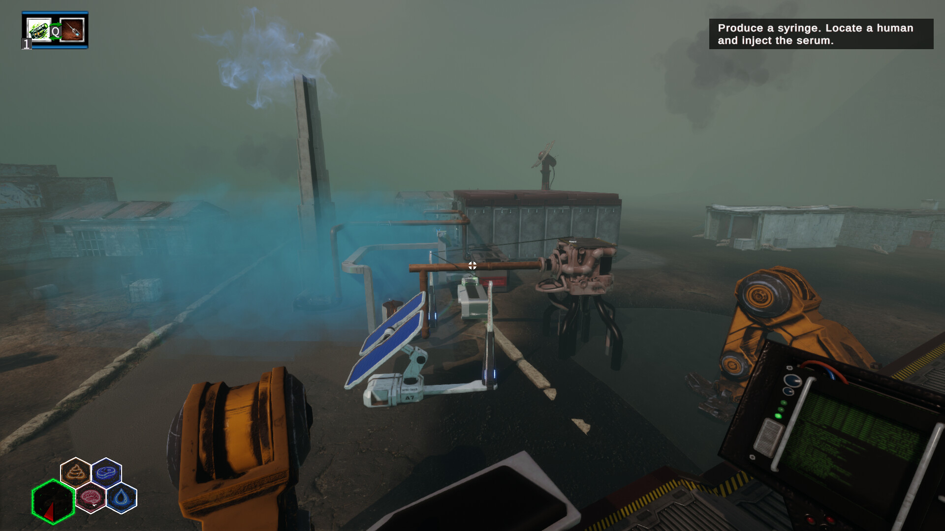 The Toilet screenshot 5