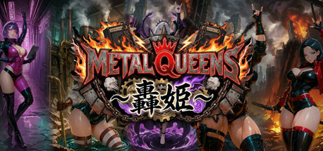 Cover art from MetalQueens