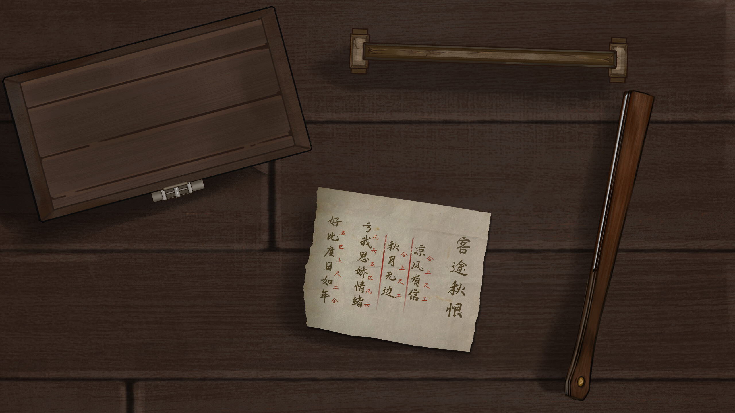 风潮归处1940 screenshot 4