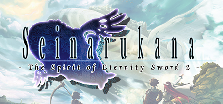Steam Community :: Seinarukana -The Spirit of Eternity Sword 2-