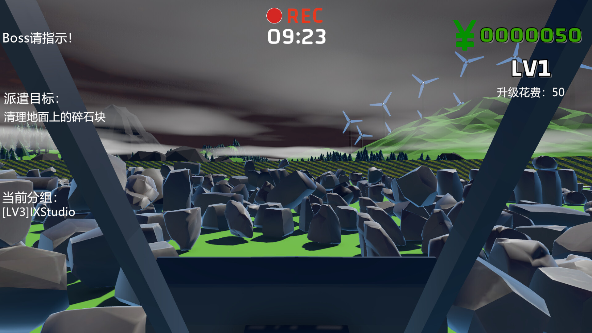 Push & Crush screenshot 3